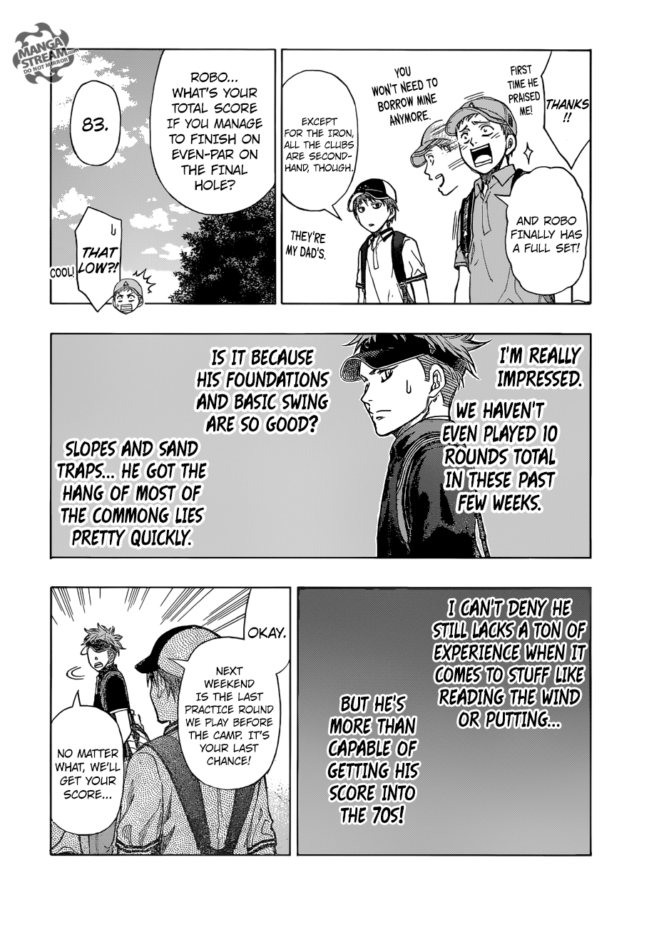 Robot x Laserbeam Chapter 13 12